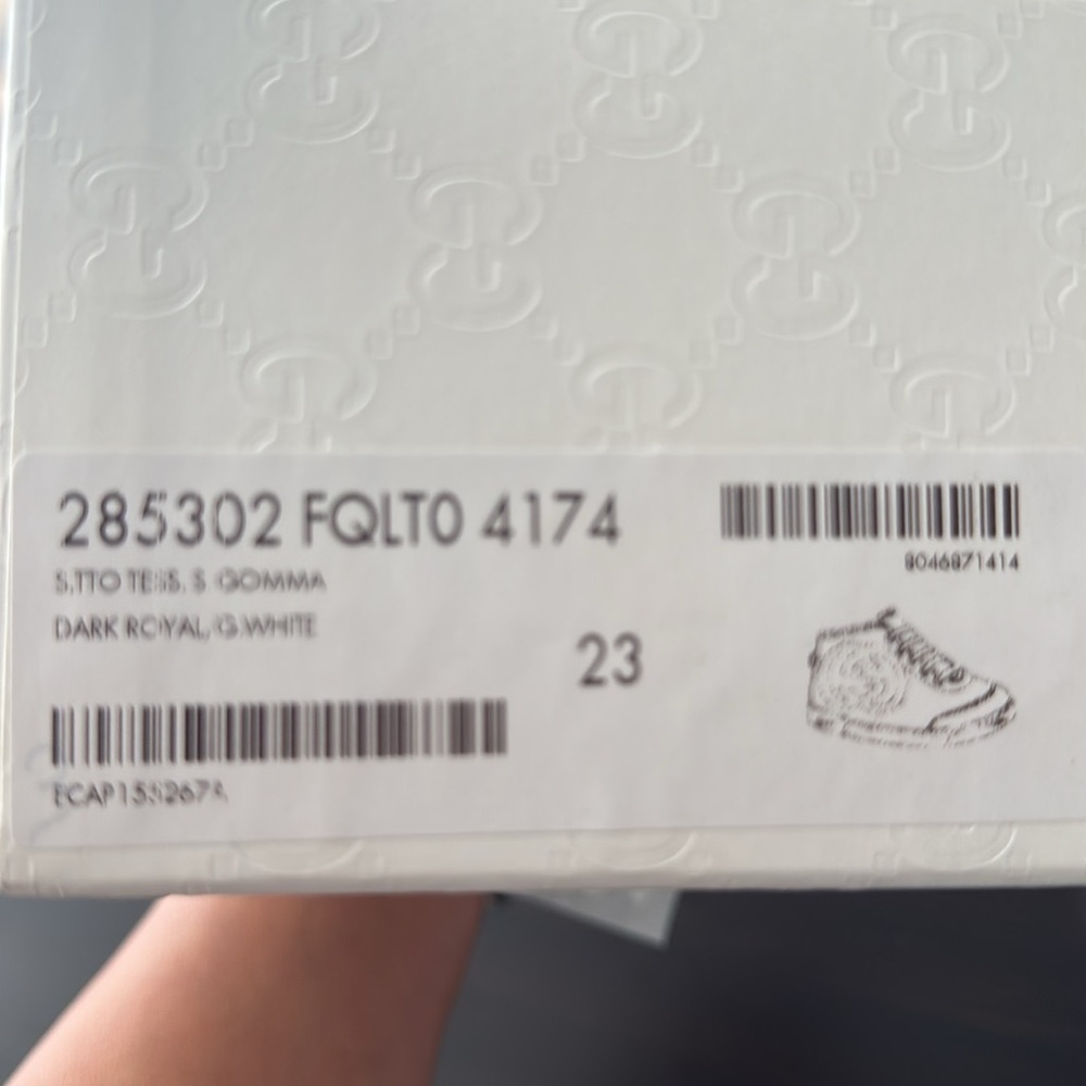 Gucci Kids Black and White Sneakers - Picture 6 of 7